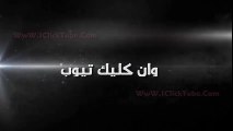 شاهد وحمل الفيلم العربي هيبتا 2016 بجودة البلوراي على وان كليك تيوب