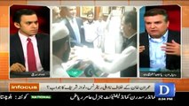 Imran Khan koi Doodh ka Dhula Hua (Nauzubillah) Peghambar Hai - Jawab Kyun Nahi Daita Parliament Mein Aa Ker - Daniyal Aziz