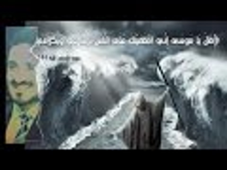 نبي الله موسى يطلب من الله ايقاف كلام الناس عنه فماذا رد عليه؟ #عدنان_إبراهيم