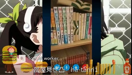 ぺいたんこっ「ツイキャス」2016年07月26日