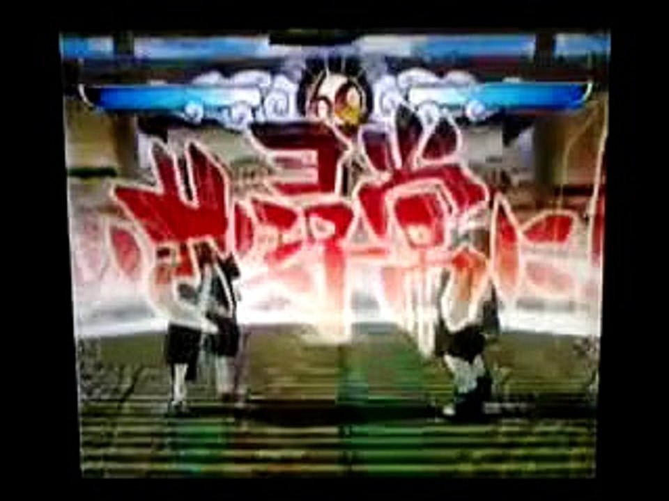 ナルト激闘忍者対戦!3 - 白 Vs チョウジ
