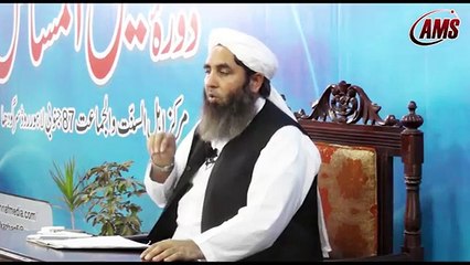 Sahaba Meyar_e_Haq, Molana Muhammad Ilyas Ghumman
