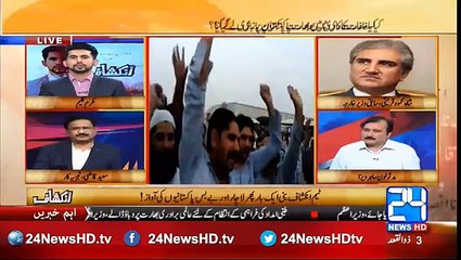 Inkashaf  Pakistani employees in Europe happy than Saudi Arabia