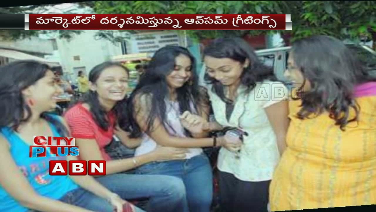 Friendship Day Special 2016