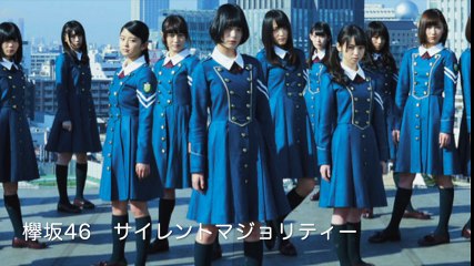 欅坂46　サイレントマジョリティー　LA MIX【Instrumental】
