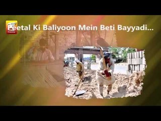 Happy Labor Day 2016 - Freedom Of Labor In Pakistan
