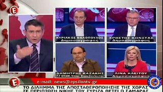 20-5-2014 ο Δημήτρης Καζάκης στο Ε channel