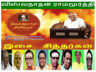 thanks for jayalalitha respect the legand for music director