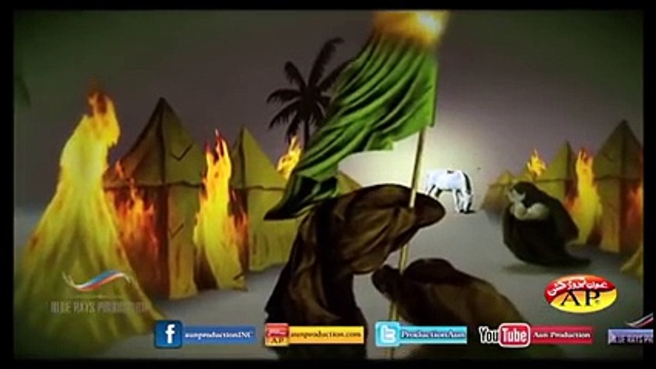 hussain (A.S) tu janry by Qurban jafri new 2016 - dailymtion