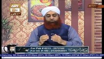 Ahkam e Shariat Live 06 August 2016, Topic- Qurbani ke Masail by Mufti Akmal