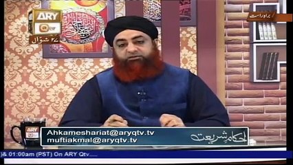 Office mai gents aur ladies saath kaam karti hai