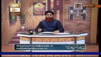 Qabar mai Murde ka jism kitne din mai fat ta hai by Mufti Muhammad Akmal