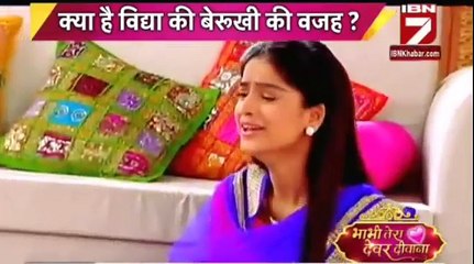 BIGGEST CHALLENGE Saath Nibhana Saathiya 26th July 2016 News