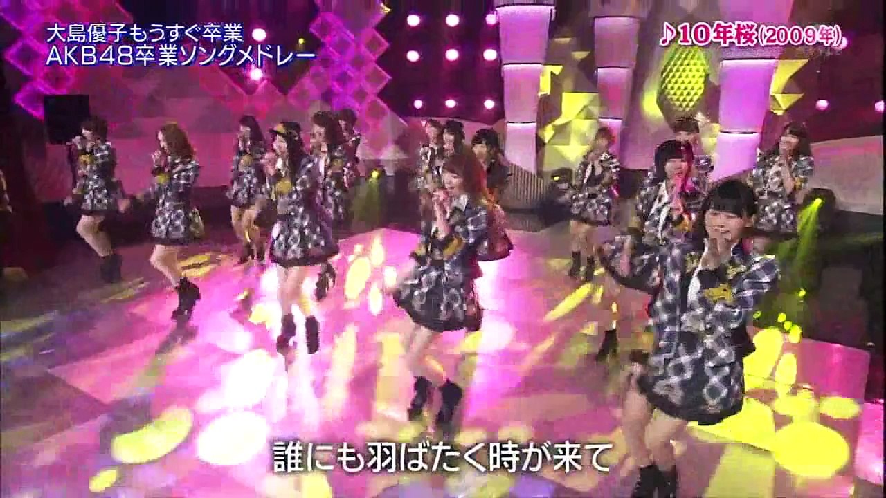 Akb48 10年桜 Video Dailymotion