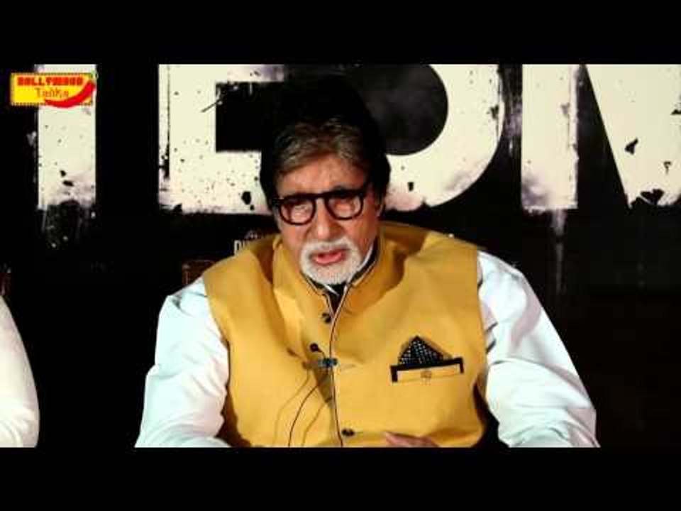 TE3N Movie 2016 | Amitabh Bachchan Admires Nawazuddin Siddiqui & Vidya Balan !