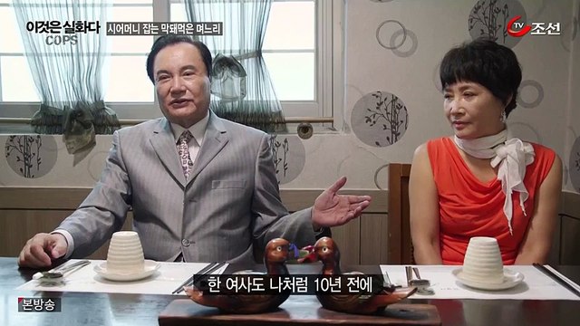 이것은 실화다.160808.2