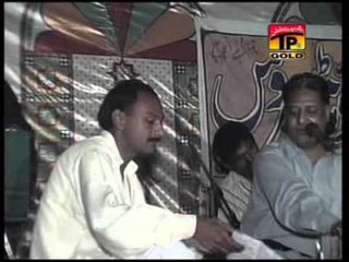 Sehra Betha Gawan Sohne Yar Da - Allah Dita Lune Wala - Launching Show - Official Video