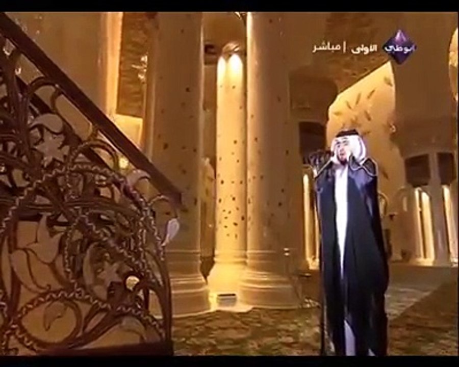 See And Listen Beautiful Azaan In Abu Dhabi Prayer Times