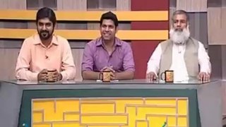 Khabardar team making fun of Noon League Ministers who were not given funds by Nawaz Sharif