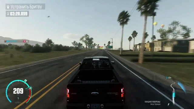 The crew - финальная миссия