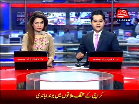 Karachi: Fire erupts in Gul plaza situated at M.A Jinnah road