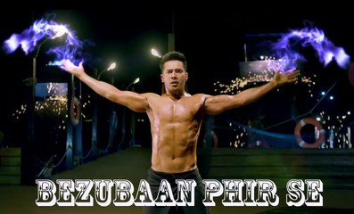Bezubaan-Phir-Se-Lyrical-Video-Disney's-ABCD-2-Varun-Dhawan-Shraddha-Kapoor-Sachin-Jigar