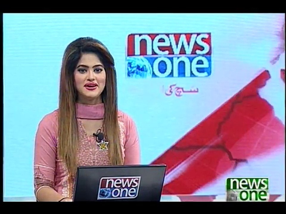 NewsONE Headlines 2PM, 7-Aug-2016