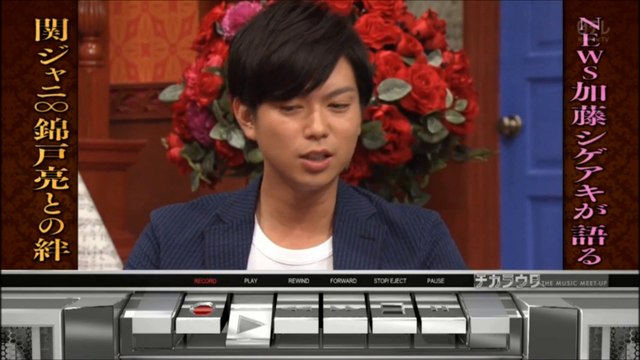 ２０１６ ０８０７