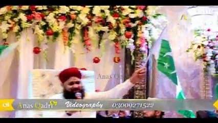 aye watan pyaray watan... owais raza qadri sb