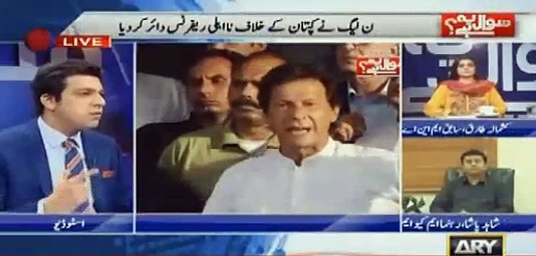 Pehlay PM ko Raheel- Sharif ne bachaya tha aur agar phir unhe ne PM ko bachane ke liye intervene kia tu hum kahen gay ke