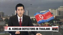 Six N. Korean women in Thailand to defect to South Korea: YTN