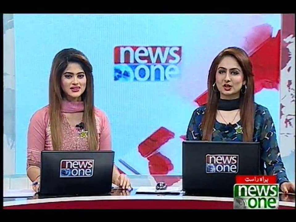 NewsONE Headlines 3PM, 7-Aug-2016