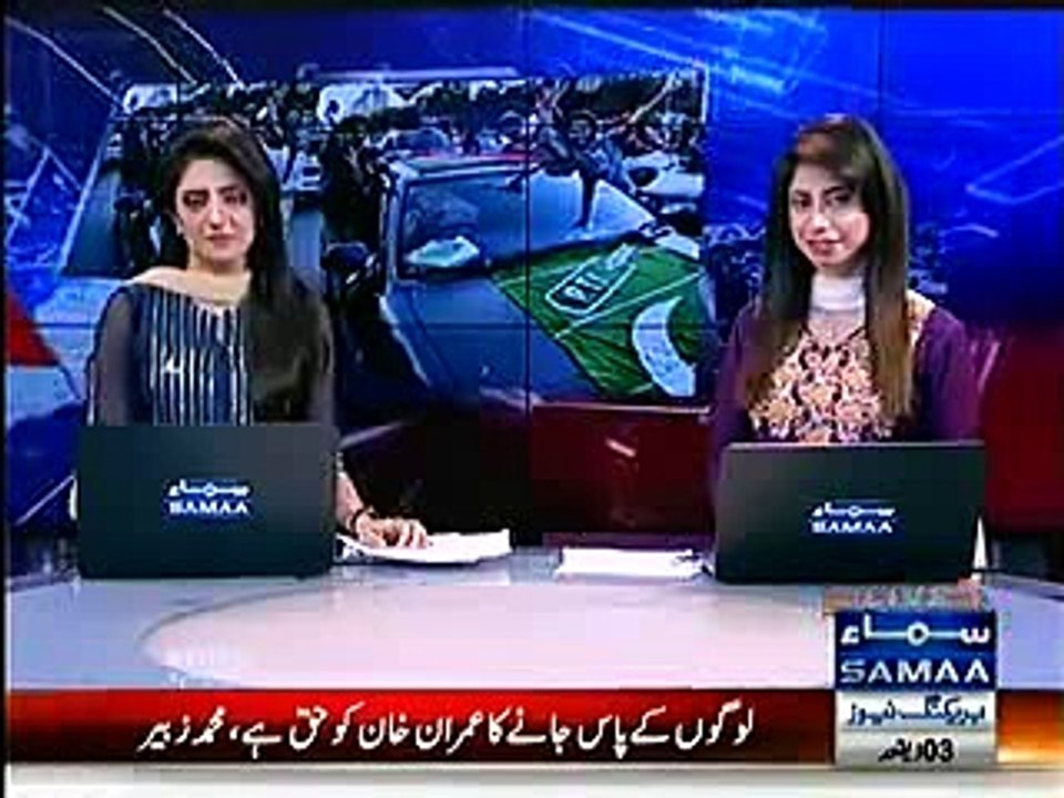 See What Chaudhry Nisar Is Doing In PTI’s Ehtisaab Rally