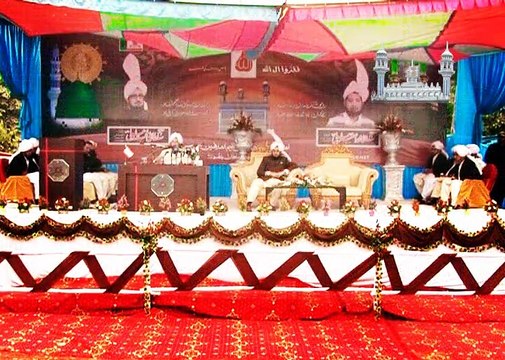 Sahibzada Sultan Ahmad Ali Sb speaking about theory of the Capitalist System by Adam Smith