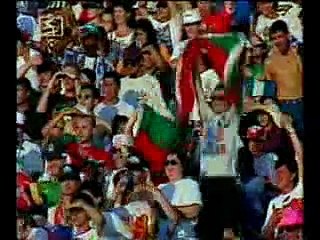 Bulgaria - Argentina 2:0 (World cup 1994)