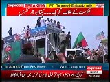 Aerial view of PTI crowd when Imran Khan's speech  at the rally