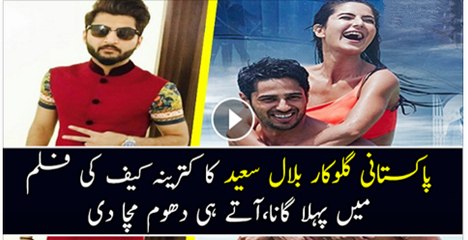 Bilal Saeed’s Song Teri Khair Mangdi in Bollywood Movie
