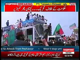 An arial view of imran khan rally, please guess the numbers of participants