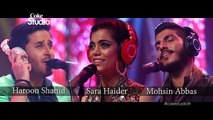 Aye Rahe Haq Ke Shaheedo Coke Studio Season 9 Episode 1