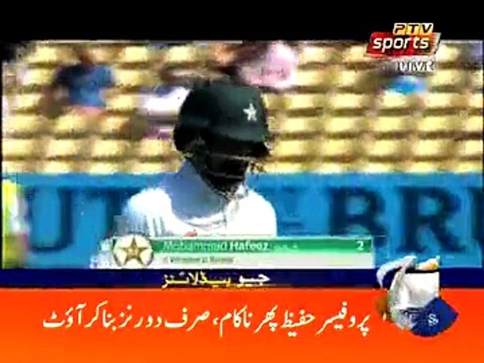 Geo News Headlines - 4 PM 7 August 2016