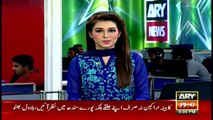 Headlines 1700 - 7th August 2016