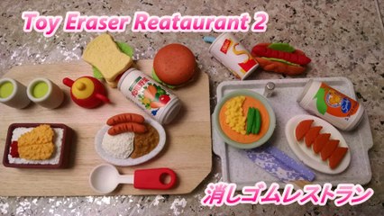 Toy Eraser Restaurant 2 Ramen,Curry,Tempura Bowl 消しゴムレストラン