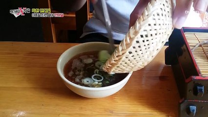 먹거리 X파일.E227.160807.1