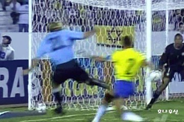2003 Away Alvaro Recoba vs Brazil