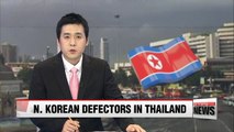 Six N. Korean women in Thailand to defect to South Korea: YTN