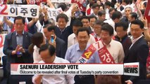 Ruling Saenury Party starts prelimiary voting for deciding next leadership