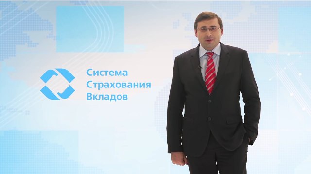 Финансовый рынок