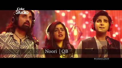 Qurat-ul-Ain Balouch Coke Studio Season 9 Promo