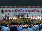 Vijay Rupani & Nitin Patel's oath as CM, Dy CM of Gujarat in Gandhinagar