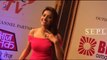 Sexy Deepika Singh Transparent Bra Straps Visible @ 7th Boroplus Gold Awards